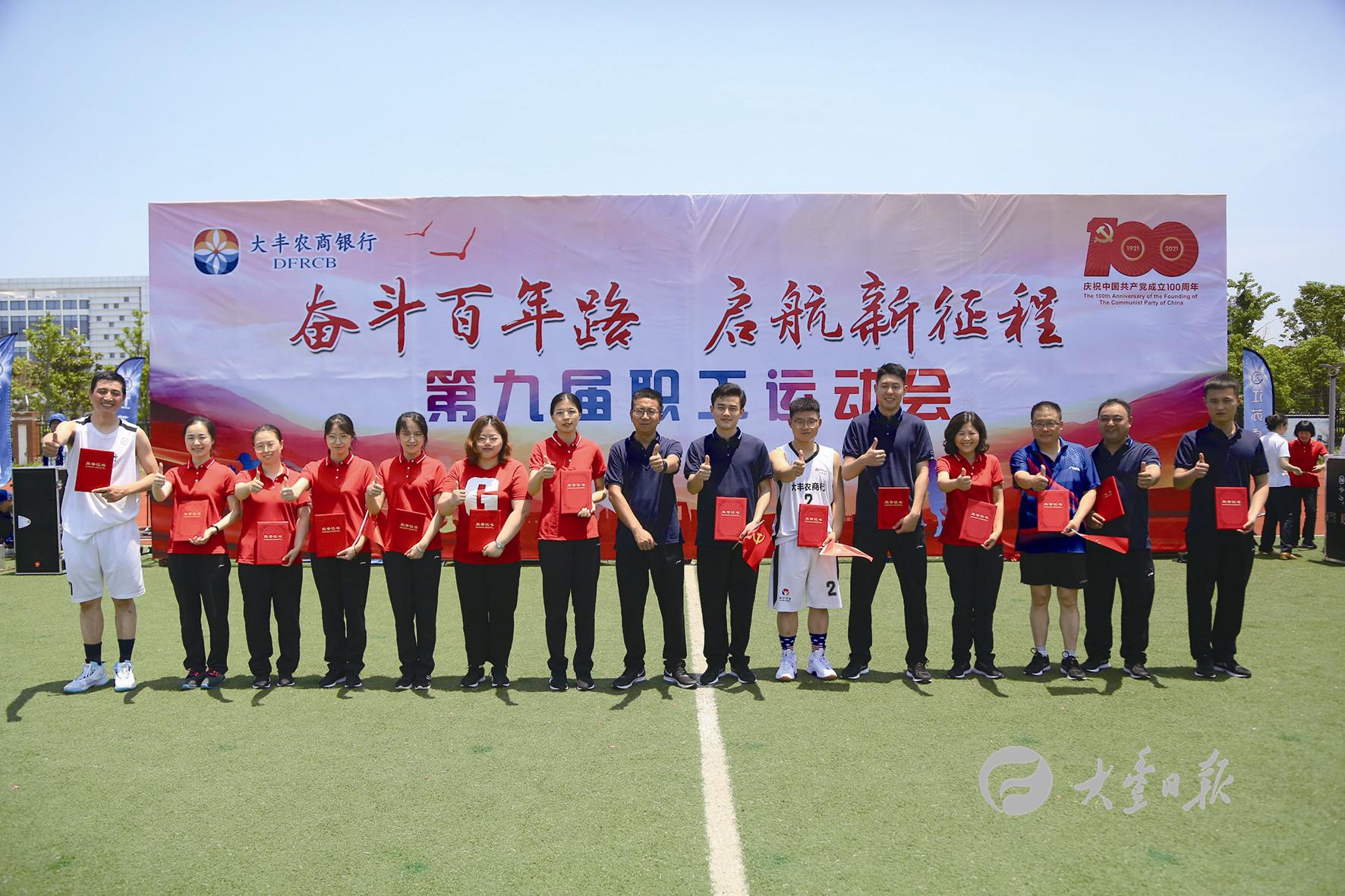 江苏大丰人才网招聘——探寻人才汇聚的丰盈之地