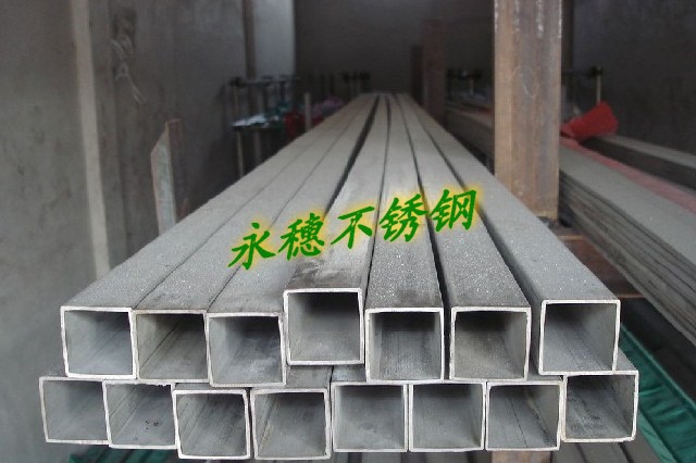 江苏不锈钢管方管价格分析与探讨