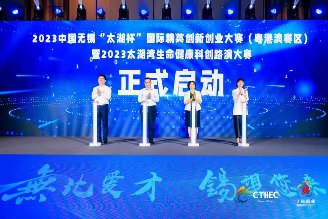 江苏滨湖人才市场招聘网——连接企业与人才的桥梁