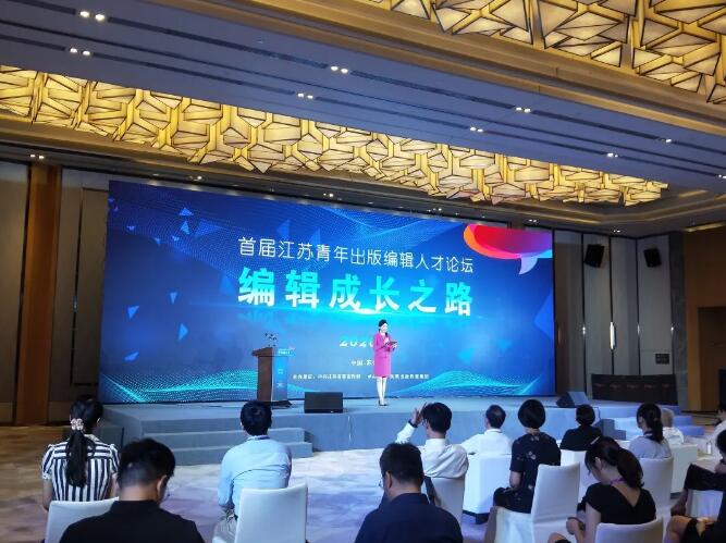 江苏建设人才网——培育与汇聚人才的繁荣之地