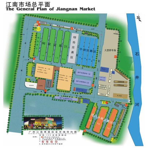 江水百货批发市场位置详解