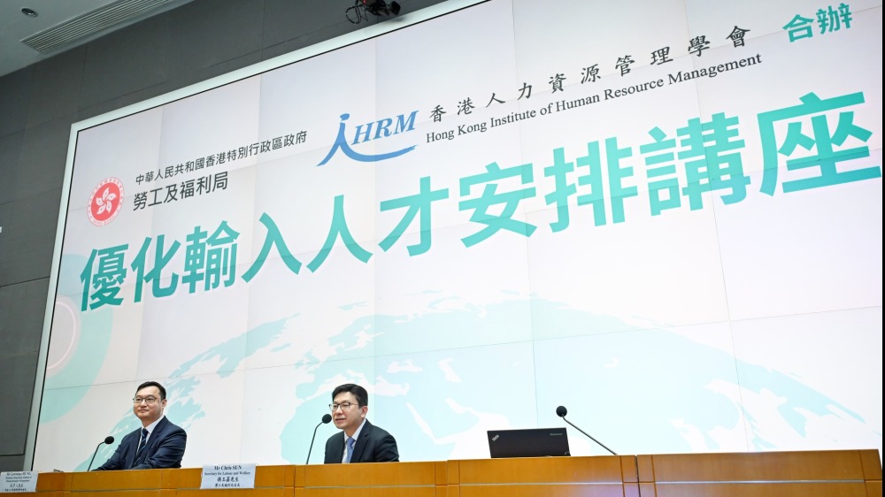 江山手机人才网——连接人才与企业的桥梁纽带