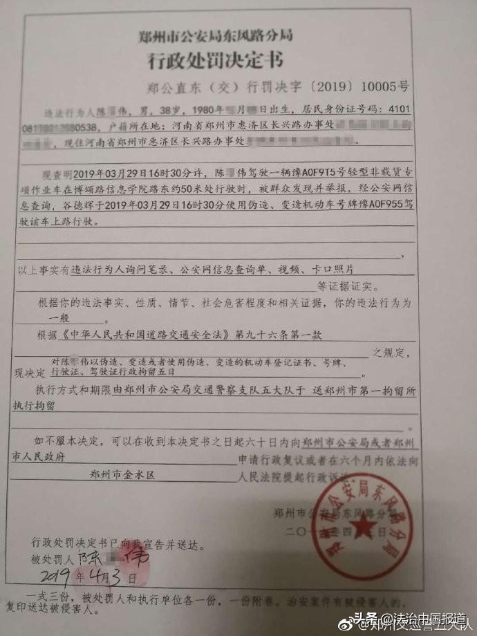 江山人才网与驾驶员招聘网，携手共建人才与岗位的桥梁