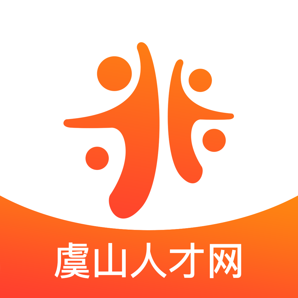 江山人才网——连接人才与企业的桥梁纽带