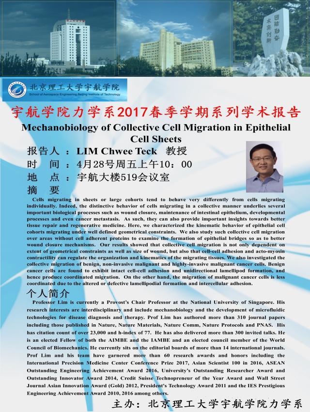 江浦招工最新招聘信息概览