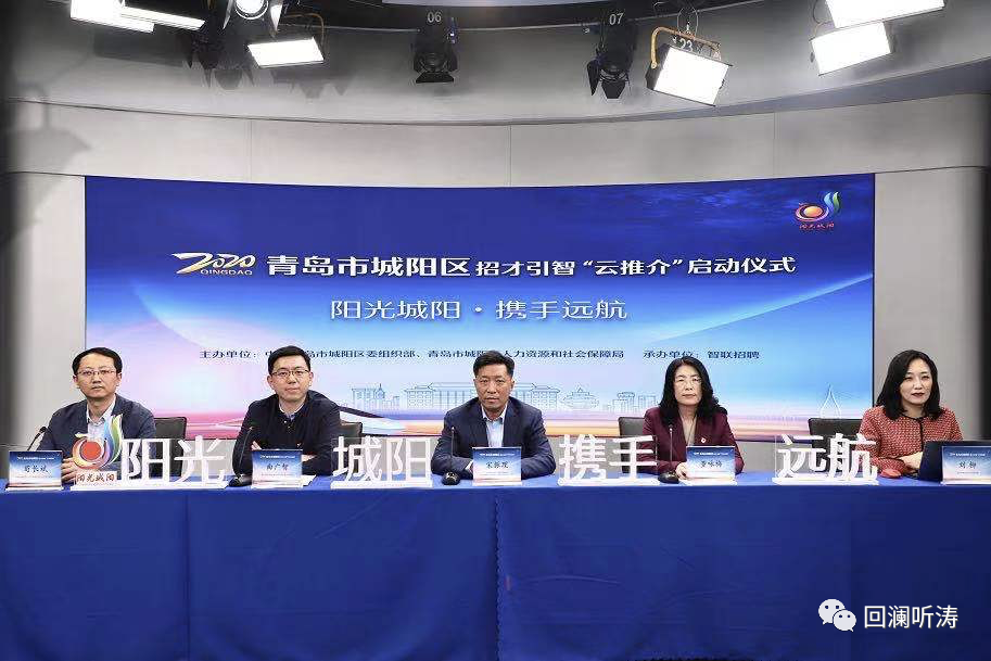 江宁人才网，连接人才与机遇的桥梁