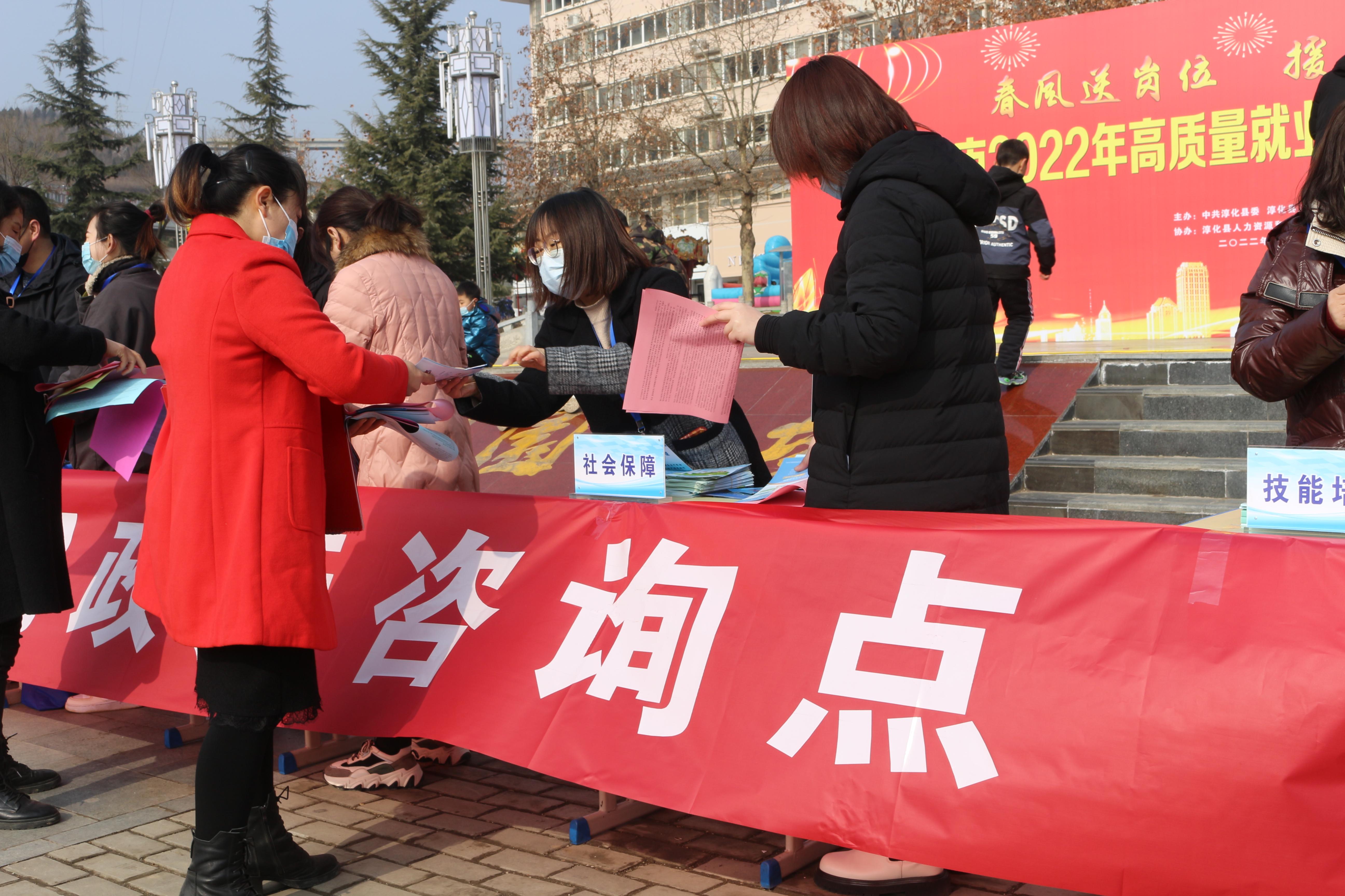 江宁淳化地区人才招聘信息概览
