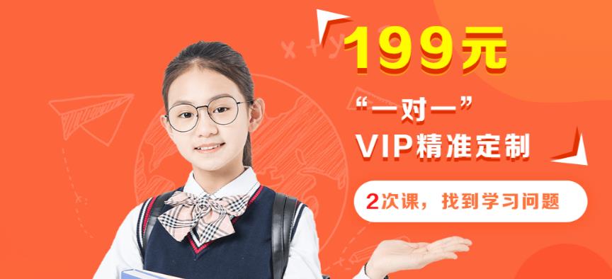 江南雅思在线一对一培训，解锁高效学习之路