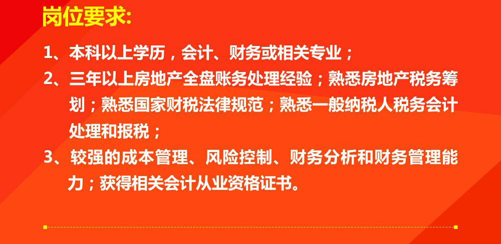江门招聘，人才网信息网的崛起与重要性