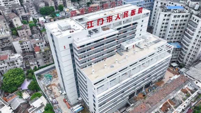 江门医院人才招聘网——医疗人才的汇聚之地