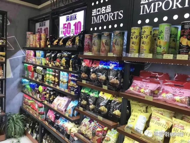 江门市百货店的品牌丰富多样