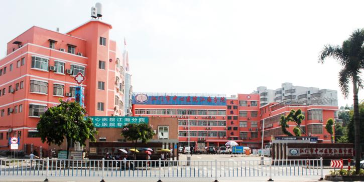 江门人才网招聘信息概览，职业发展的黄金起点