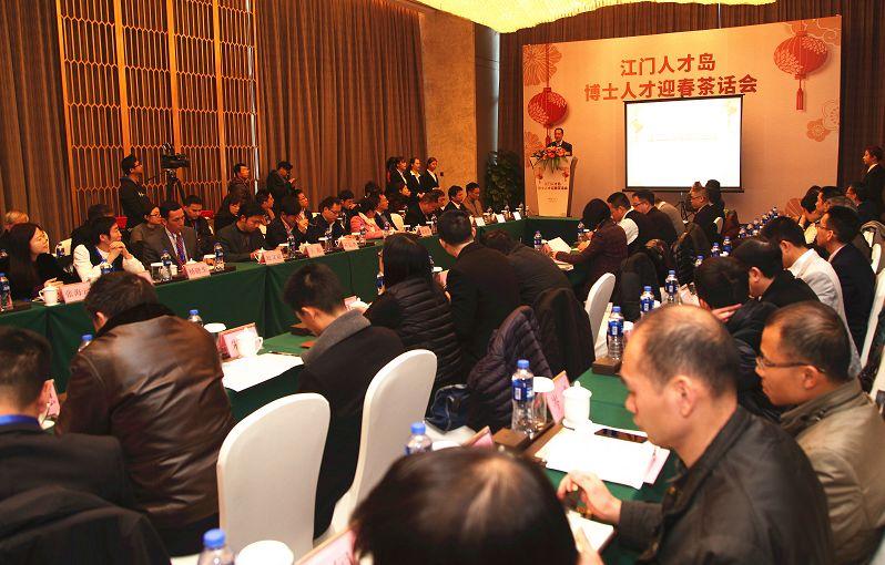 江门人才网站招聘网——连接企业与人才的桥梁