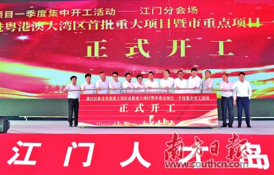 江门南沙人才市场招聘，人才汇聚，机遇无限