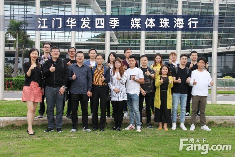 江门领航人才招聘信息——探寻职业发展的无限可能