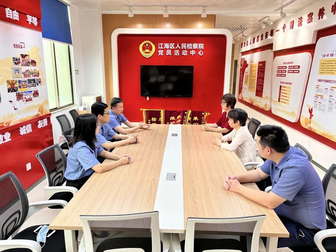 江门领航人才招聘网，连接企业与人才的桥梁
